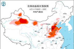 中国足协曾致谢卓尔：四名球员集训期精神面貌积极，获教练组肯定