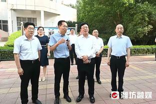 太阳总裁：全队都很看好罗伊斯-奥尼尔 KD给予了他极大赞扬