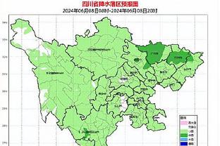 开云电竞官方网站下载安装苹果截图4