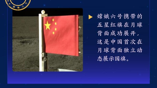 内姆哈德谈防守库里：这让人精疲力尽 他一直在场上跑动