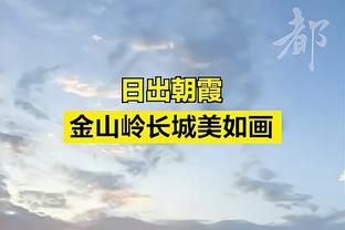 老队友！曼联vs埃弗顿赛前 费迪南德&鲁尼与杨教授握手拥抱