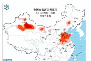 萧华颁奖时对詹姆斯打趣暗示：拉斯维加斯现在还没有球队？