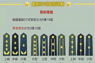 今日独行侠对阵76人 东契奇、欧文可出战 莱夫利缺席